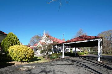 Moore Park 4* Armidale